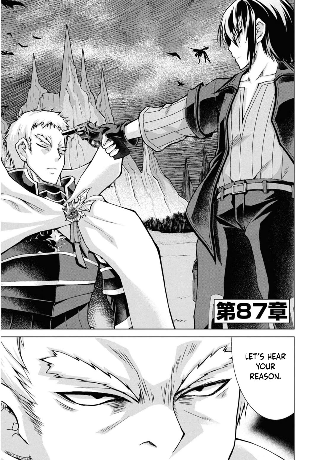 Gunota ga Mahou Sekai ni Tensei Shitara, Gendai Heiki de Guntai Harem o Tsukucchaimashita!? Chapter 87 page 4 - Chapter 87 [END]