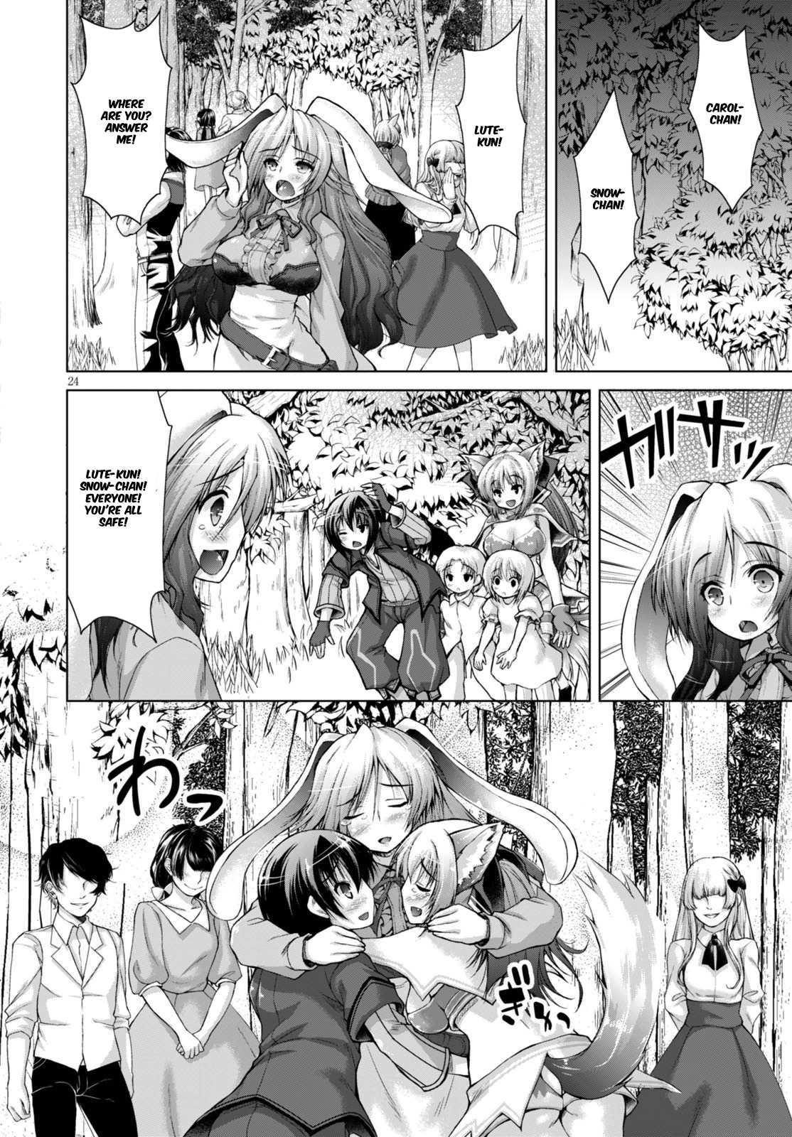 Gunota ga Mahou Sekai ni Tensei Shitara, Gendai Heiki de Guntai Harem o Tsukucchaimashita!? Chapter 9 page 26 - Chapter 9