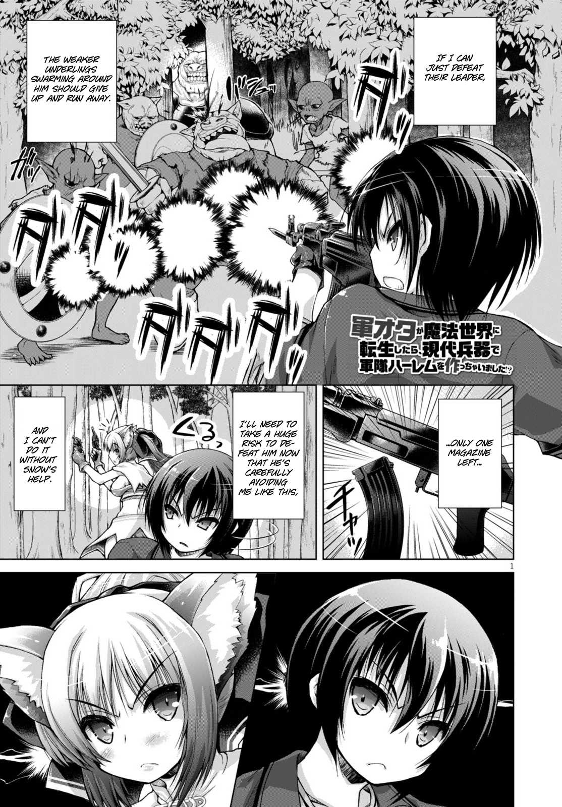 Gunota ga Mahou Sekai ni Tensei Shitara, Gendai Heiki de Guntai Harem o Tsukucchaimashita!? Chapter 9 page 5 - Chapter 9