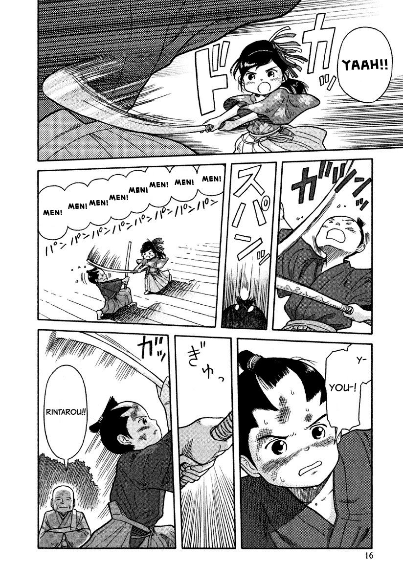 Gunryoku no Shigure Chapter 1 page 19 - Chapter 1