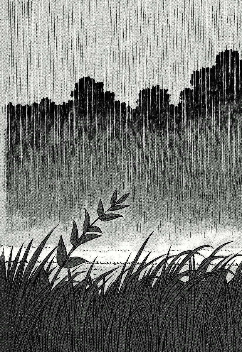 Gunryoku no Shigure Chapter 1 page 25 - Chapter 1