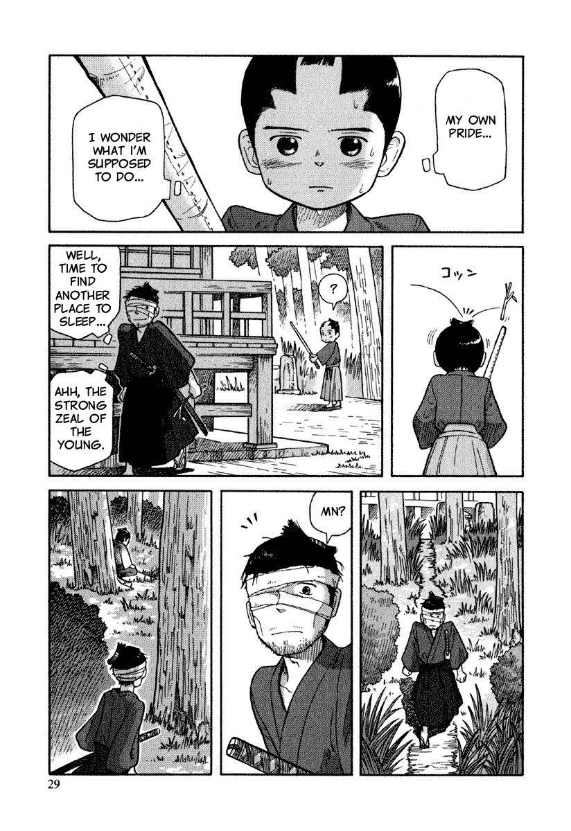 Gunryoku no Shigure Chapter 1 page 33 - Chapter 1