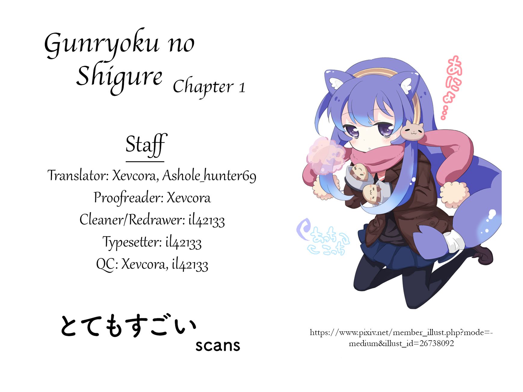 Gunryoku no Shigure Chapter 1 page 37 - Chapter 1