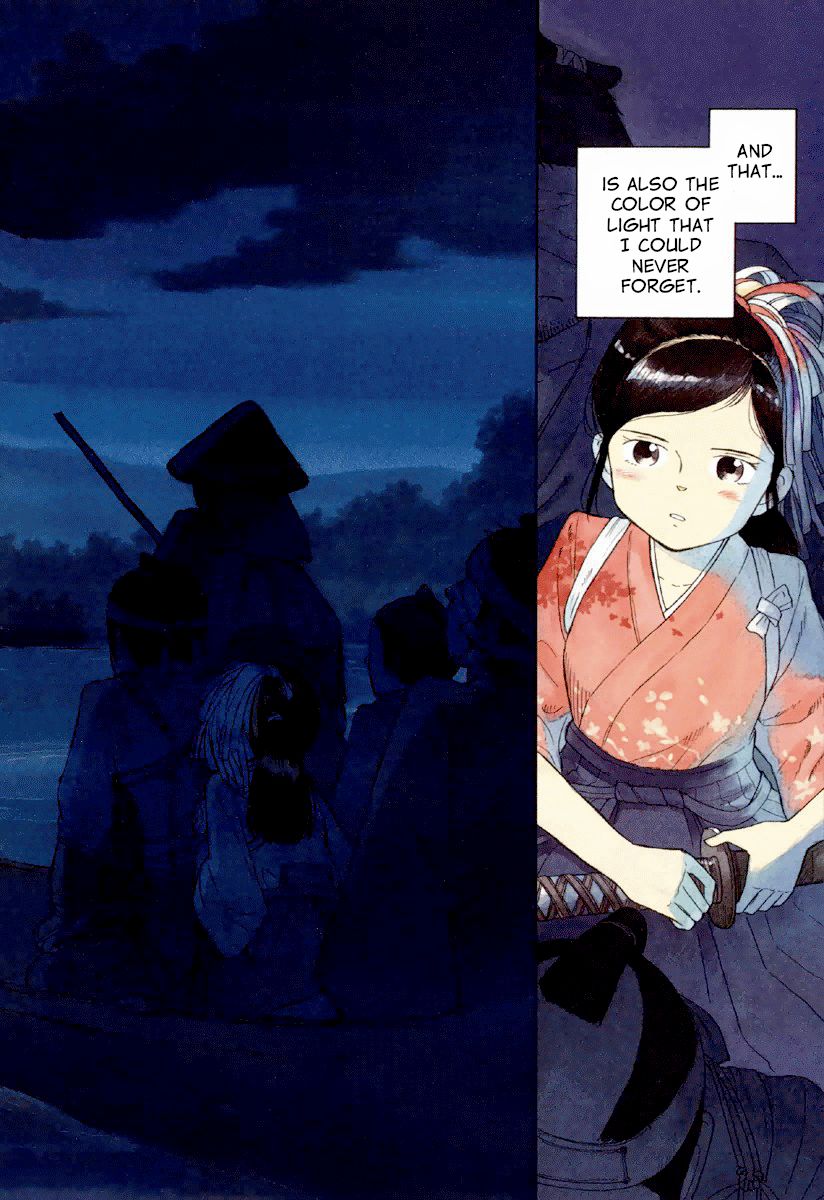 Gunryoku no Shigure Chapter 1 page 4 - Chapter 1