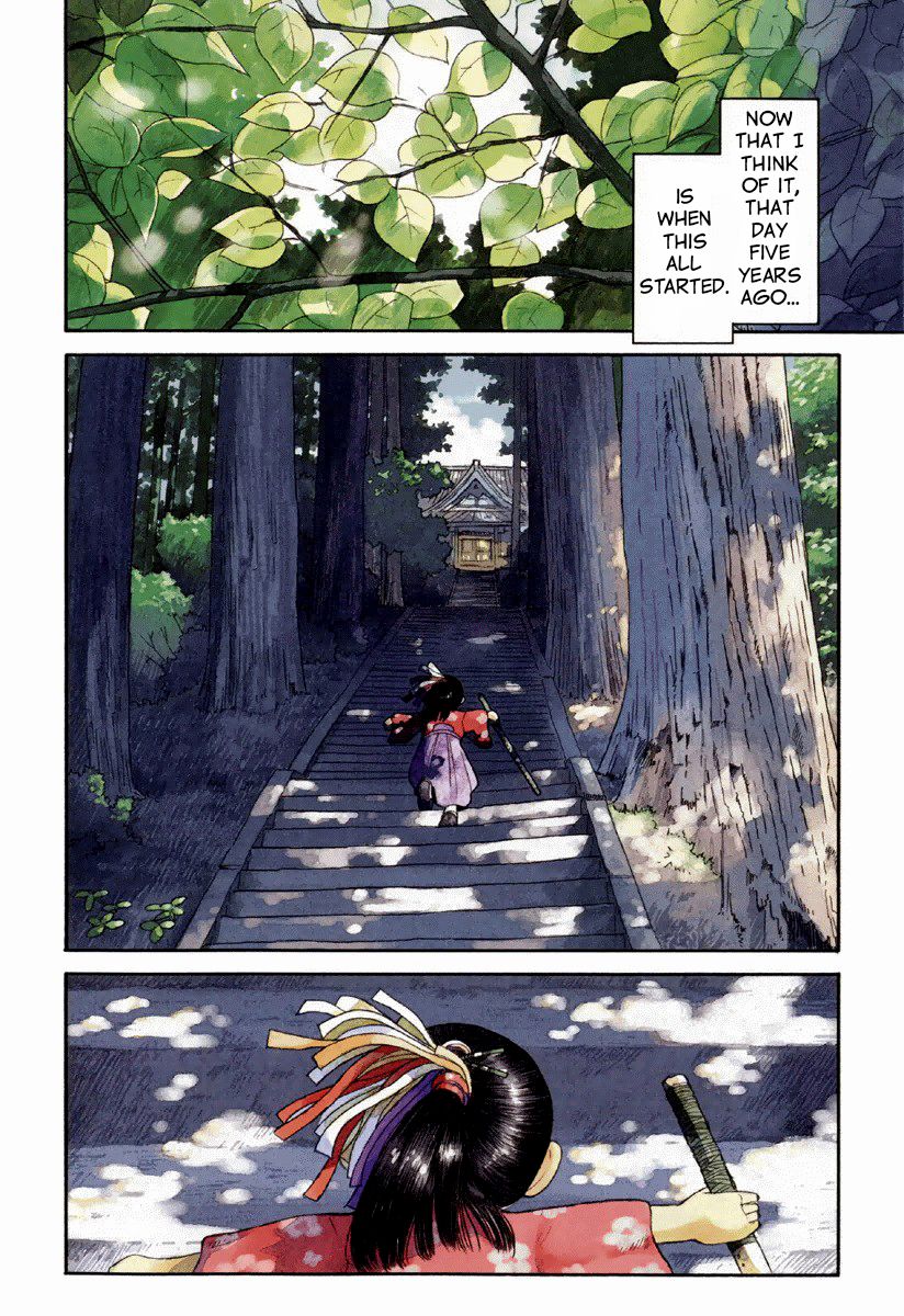 Gunryoku no Shigure Chapter 1 page 7 - Chapter 1