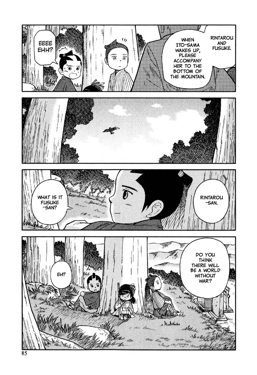 Gunryoku no Shigure Chapter 3 page 22 - Chapter 3