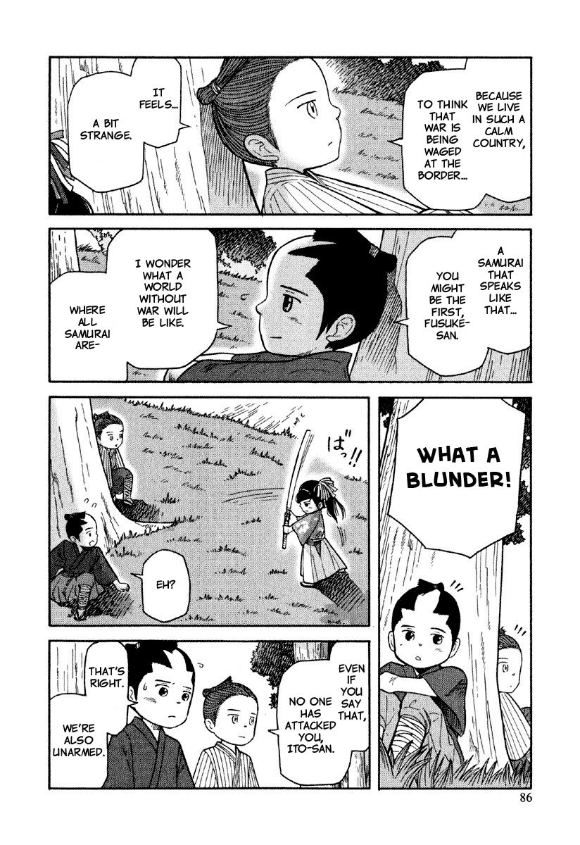 Gunryoku no Shigure Chapter 3 page 23 - Chapter 3