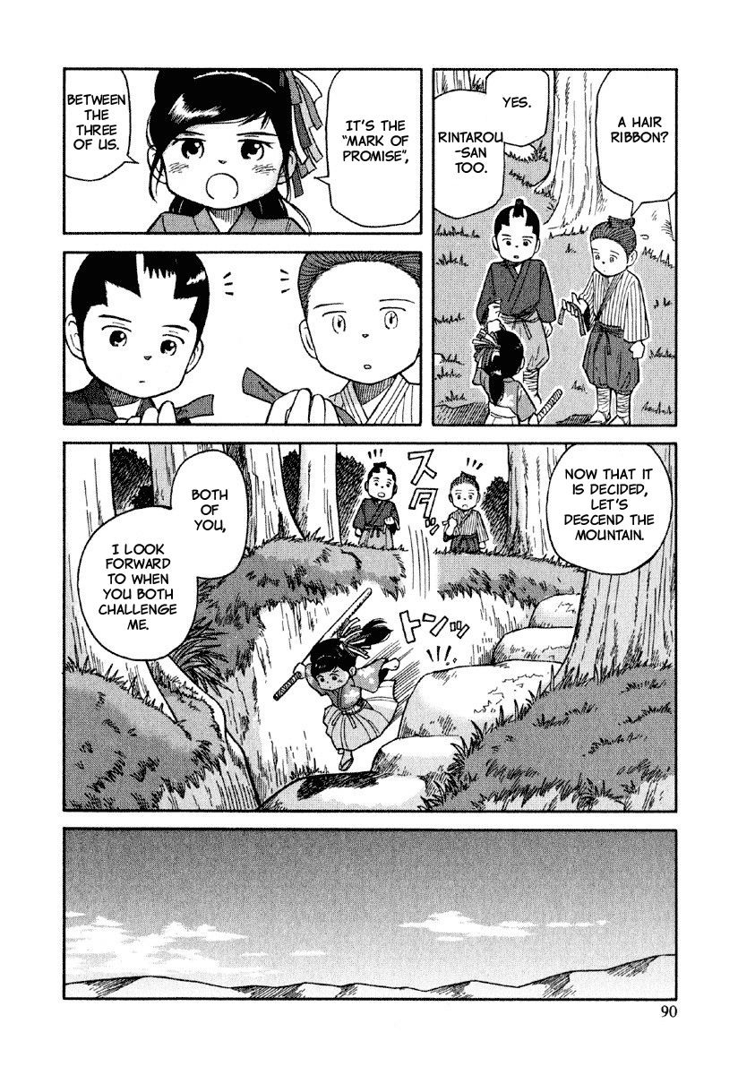 Gunryoku no Shigure Chapter 3 page 27 - Chapter 3