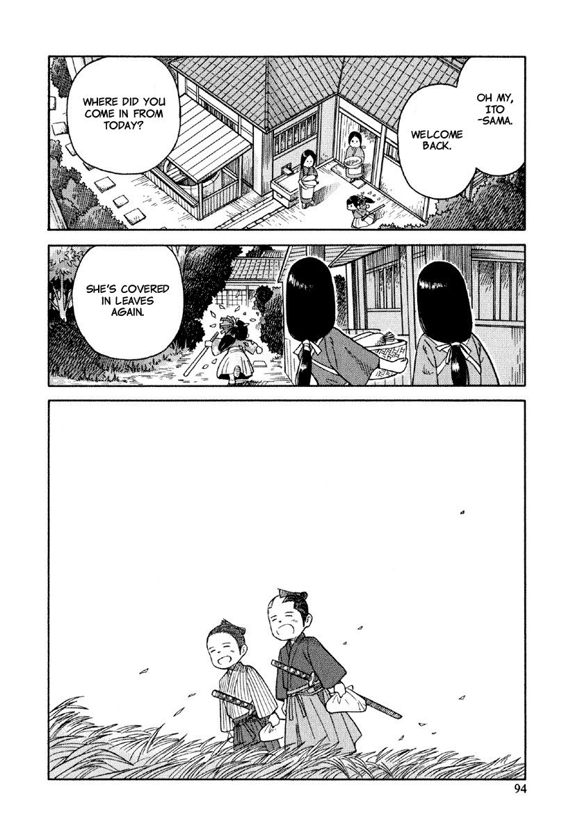 Gunryoku no Shigure Chapter 3 page 31 - Chapter 3