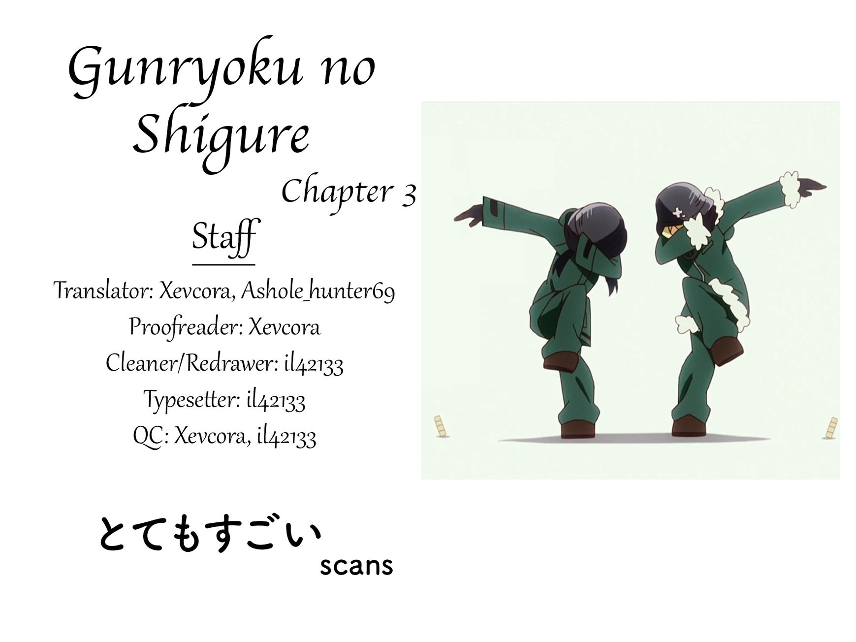 Gunryoku no Shigure Chapter 3 page 33 - Chapter 3