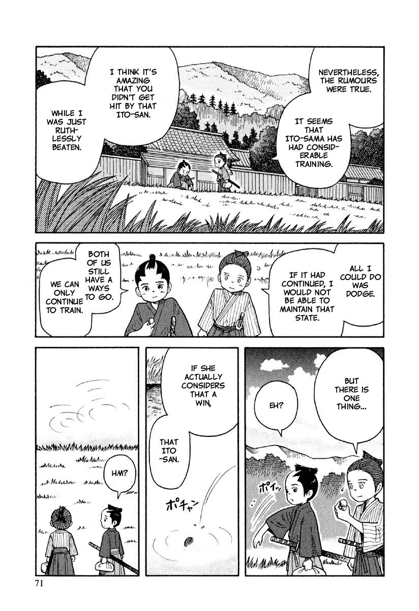 Gunryoku no Shigure Chapter 3 page 8 - Chapter 3