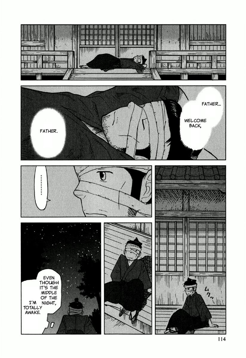 Gunryoku no Shigure Chapter 4 page 19 - Chapter 4