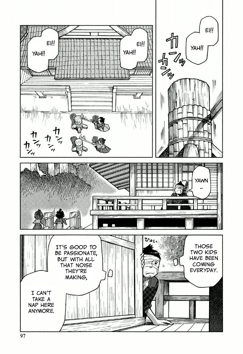 Gunryoku no Shigure Chapter 4 page 2 - Chapter 4