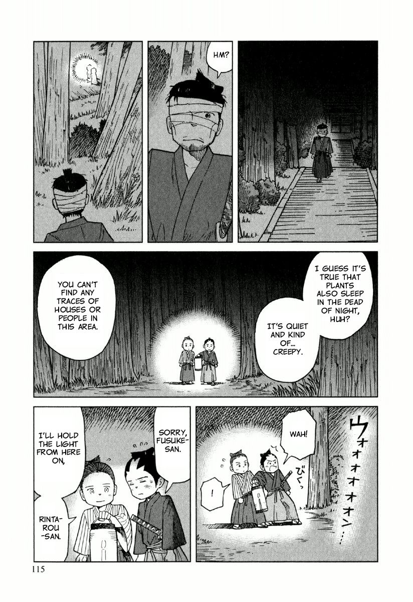 Gunryoku no Shigure Chapter 4 page 20 - Chapter 4