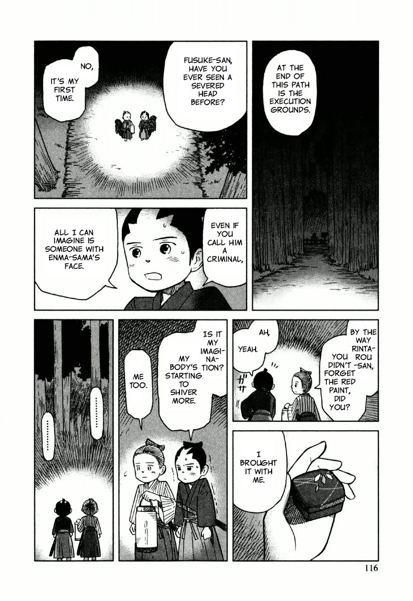 Gunryoku no Shigure Chapter 4 page 21 - Chapter 4