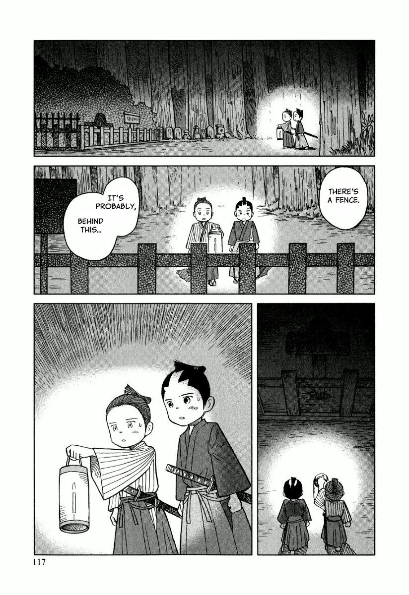 Gunryoku no Shigure Chapter 4 page 22 - Chapter 4