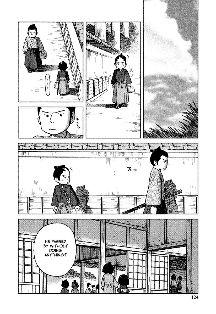 Gunryoku no Shigure Chapter 4 page 29 - Chapter 4