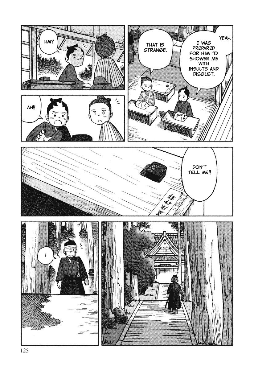 Gunryoku no Shigure Chapter 4 page 30 - Chapter 4