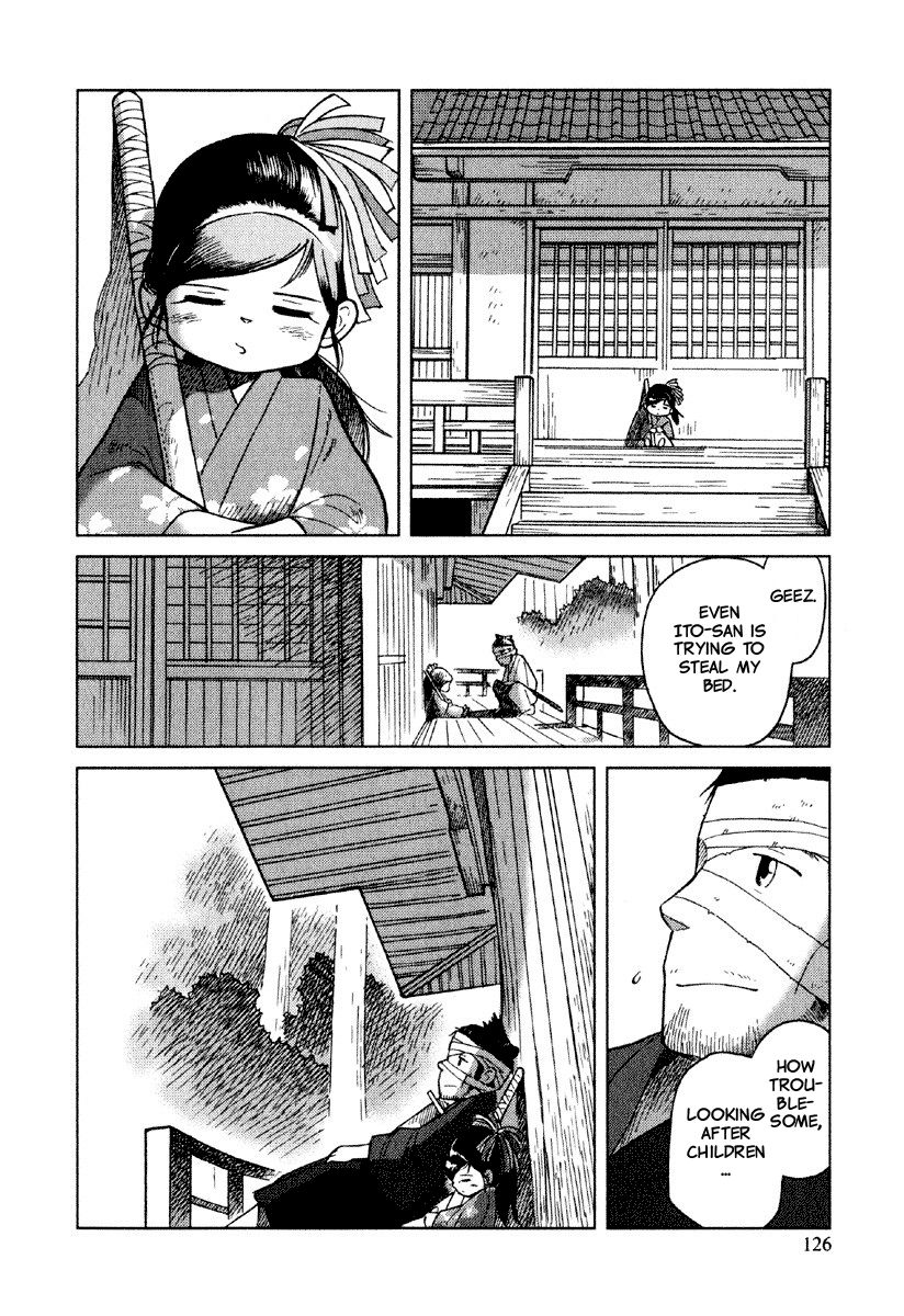 Gunryoku no Shigure Chapter 4 page 31 - Chapter 4