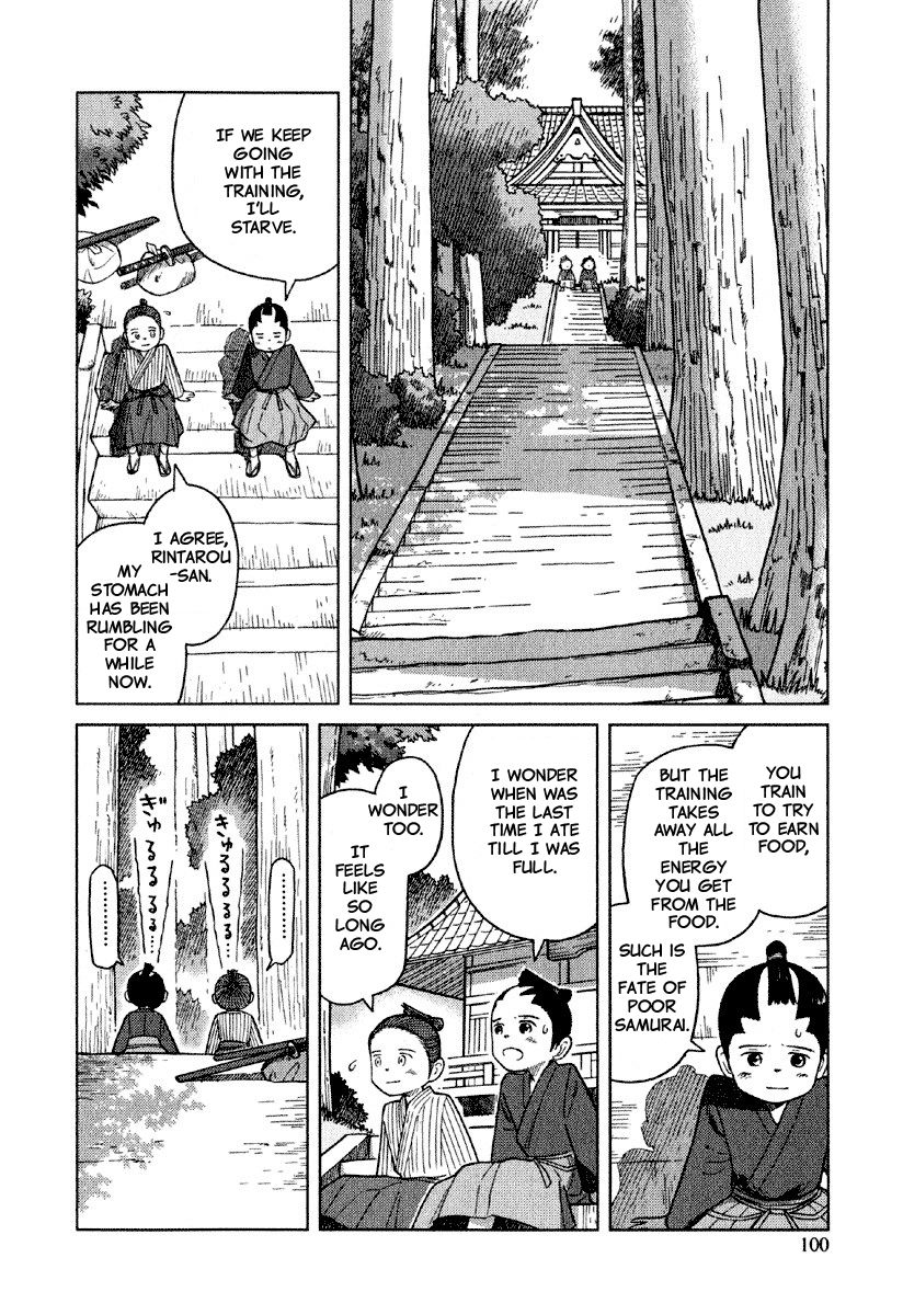 Gunryoku no Shigure Chapter 4 page 5 - Chapter 4