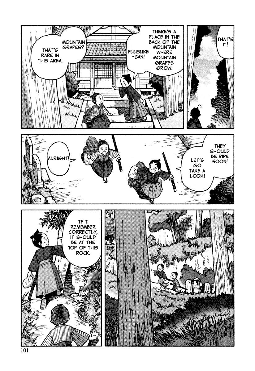 Gunryoku no Shigure Chapter 4 page 6 - Chapter 4