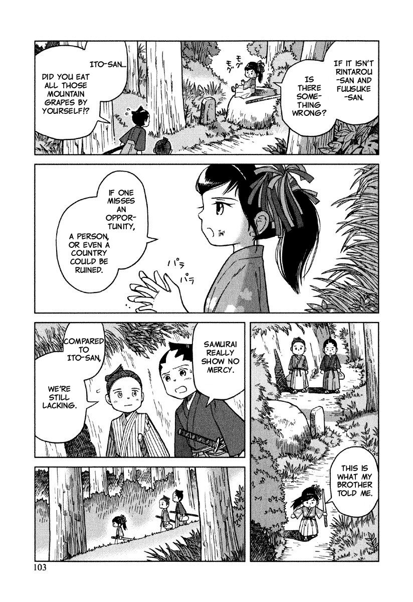 Gunryoku no Shigure Chapter 4 page 8 - Chapter 4