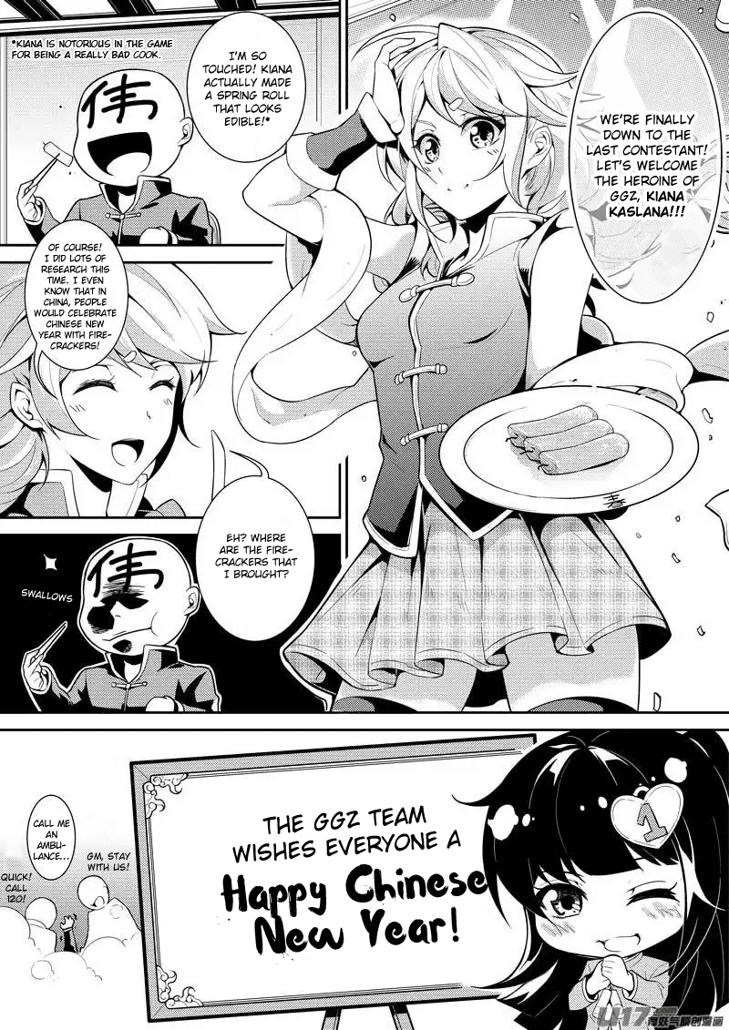 Guns Girl SchoolDayZ EX Chapter 1.5 page 6 - Chapter 1.5 : Special Chapter - Chinese New Year Edition