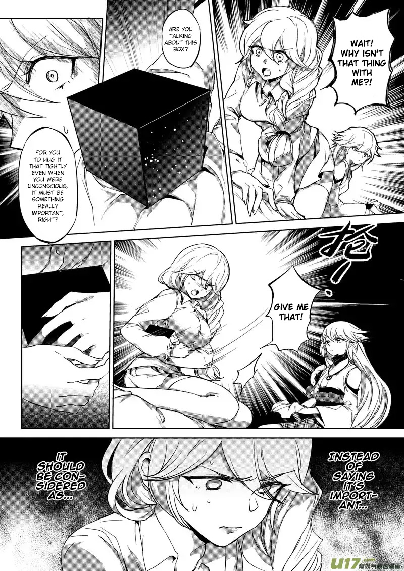 Guns Girl SchoolDayZ EX Chapter 1 page 10 - Chapter 1 : Encounter