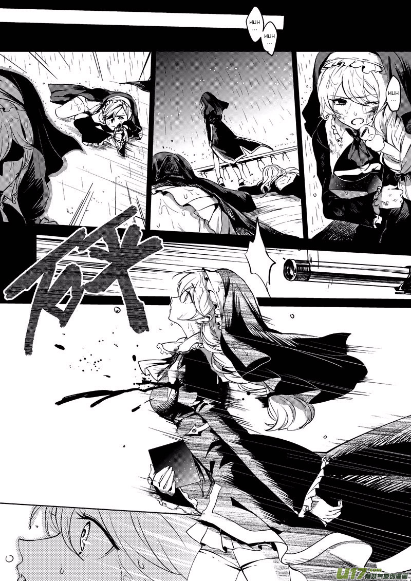 Guns Girl SchoolDayZ EX Chapter 1 page 14 - Chapter 1 : Encounter