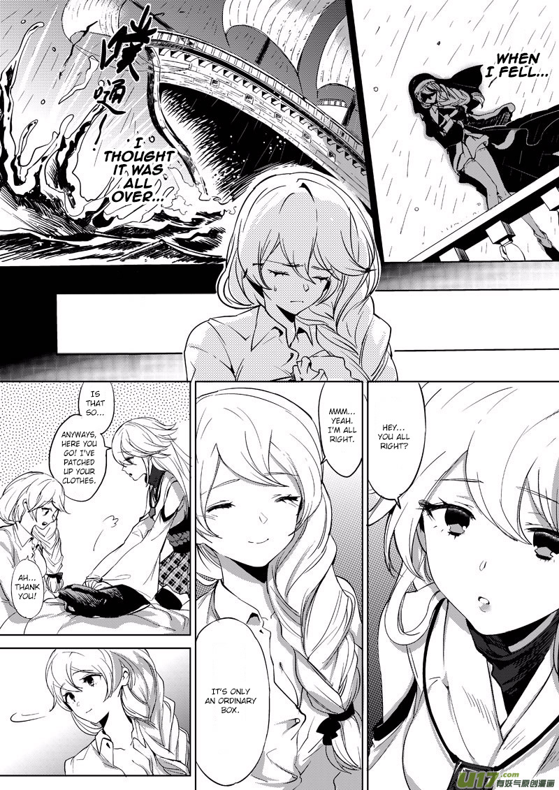 Guns Girl SchoolDayZ EX Chapter 1 page 15 - Chapter 1 : Encounter