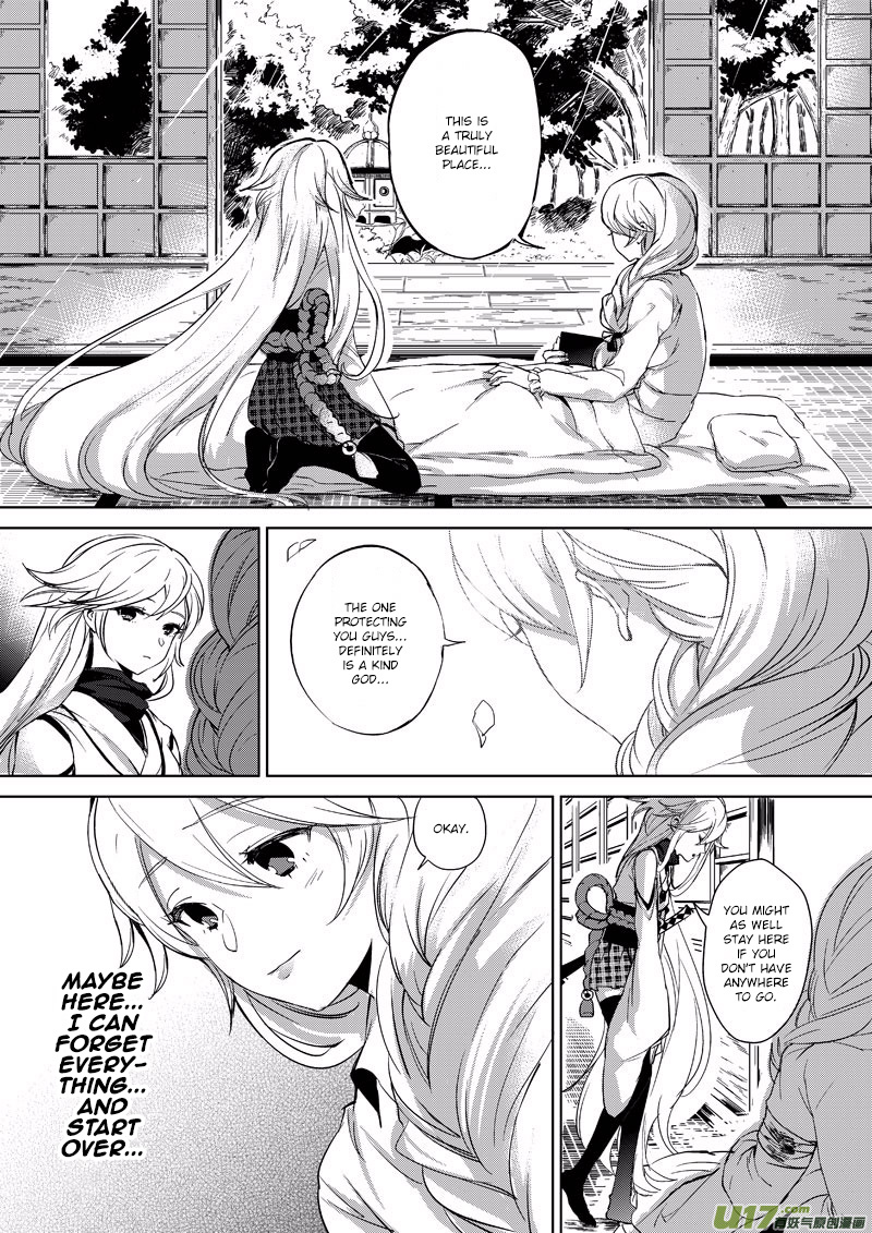 Guns Girl SchoolDayZ EX Chapter 1 page 16 - Chapter 1 : Encounter