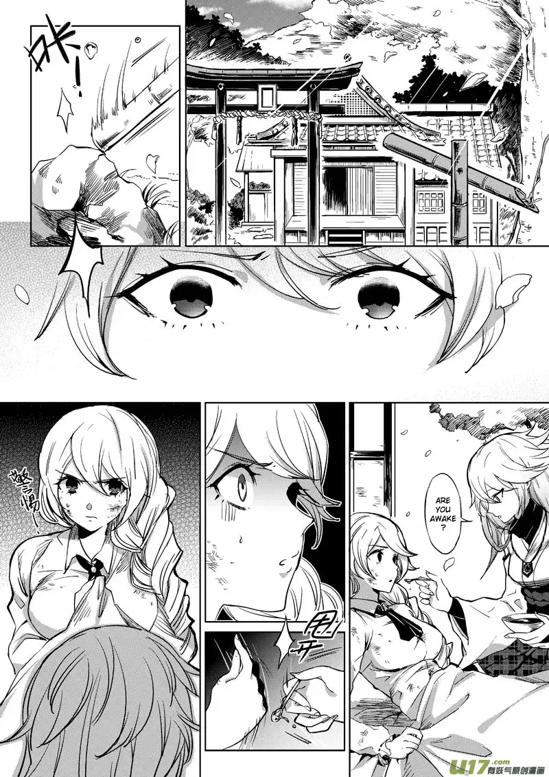 Guns Girl SchoolDayZ EX Chapter 1 page 5 - Chapter 1 : Encounter