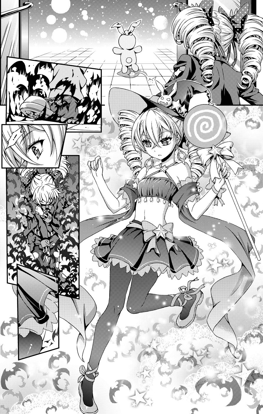Guns Girl SchoolDayZ EX Chapter 2.5 page 12 - Chapter 2.5 : Special Chapter - Halloween Edition