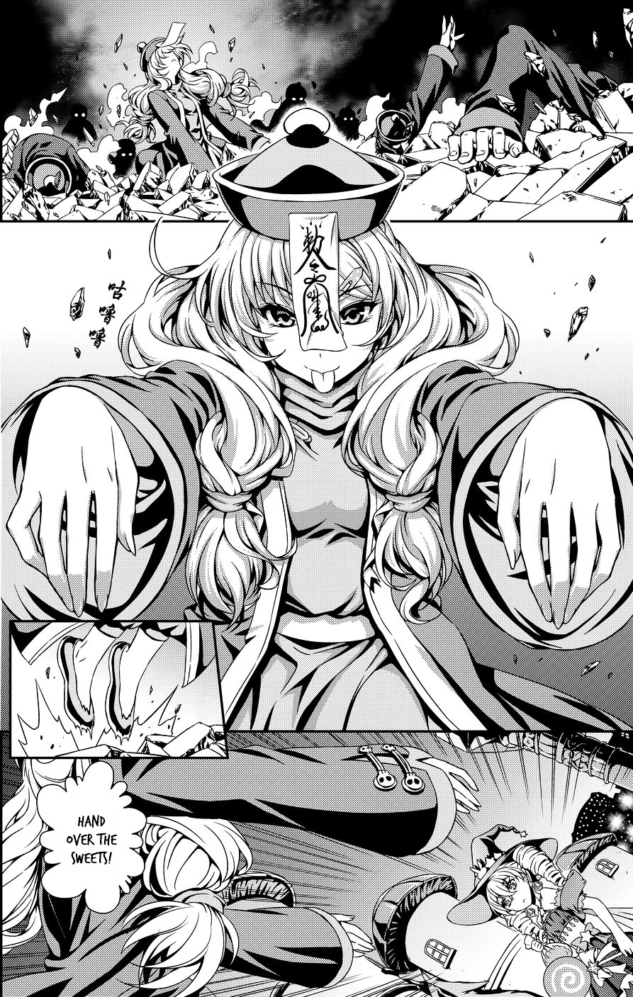 Guns Girl SchoolDayZ EX Chapter 2.5 page 15 - Chapter 2.5 : Special Chapter - Halloween Edition