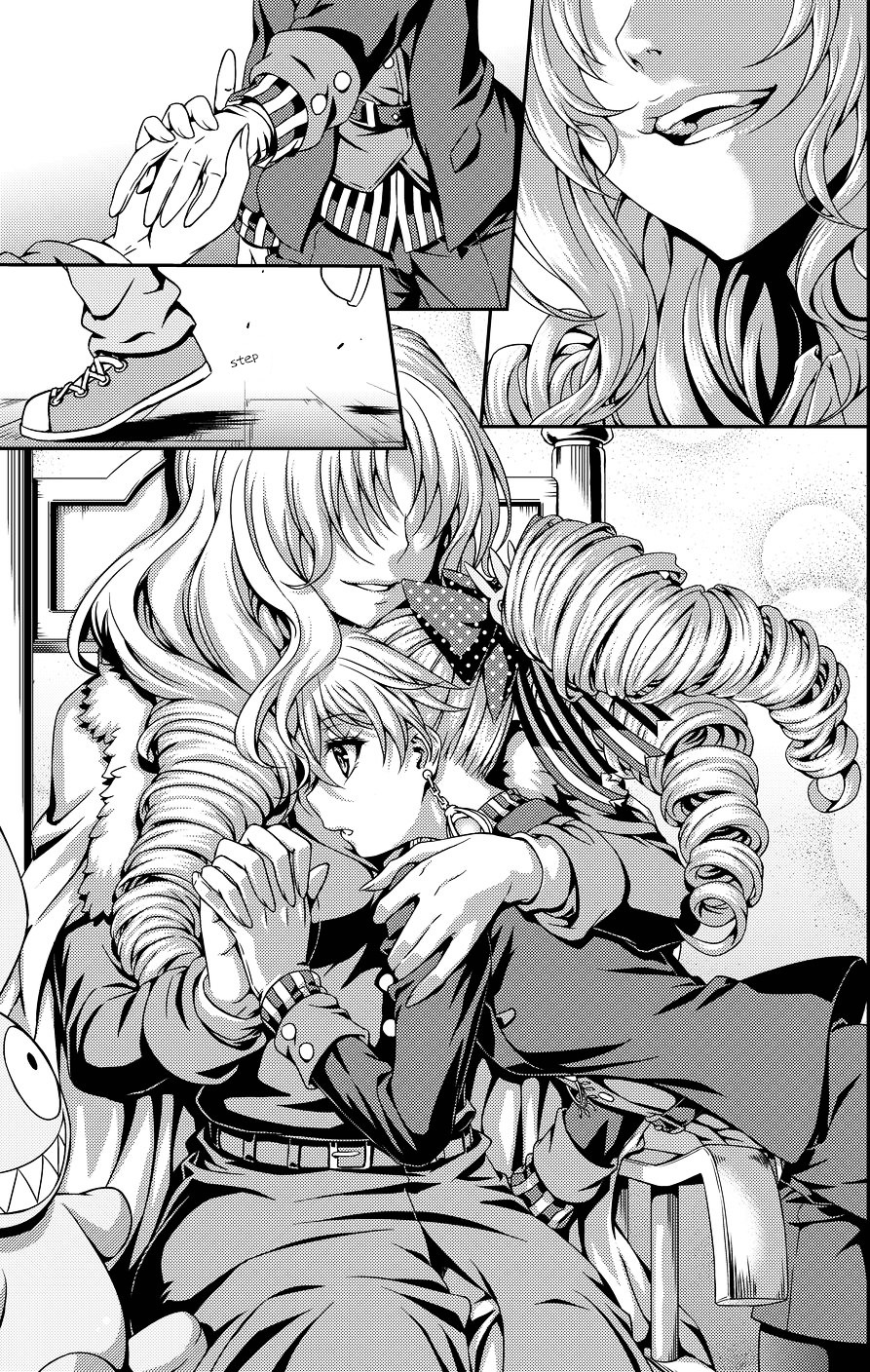 Guns Girl SchoolDayZ EX Chapter 2.5 page 24 - Chapter 2.5 : Special Chapter - Halloween Edition