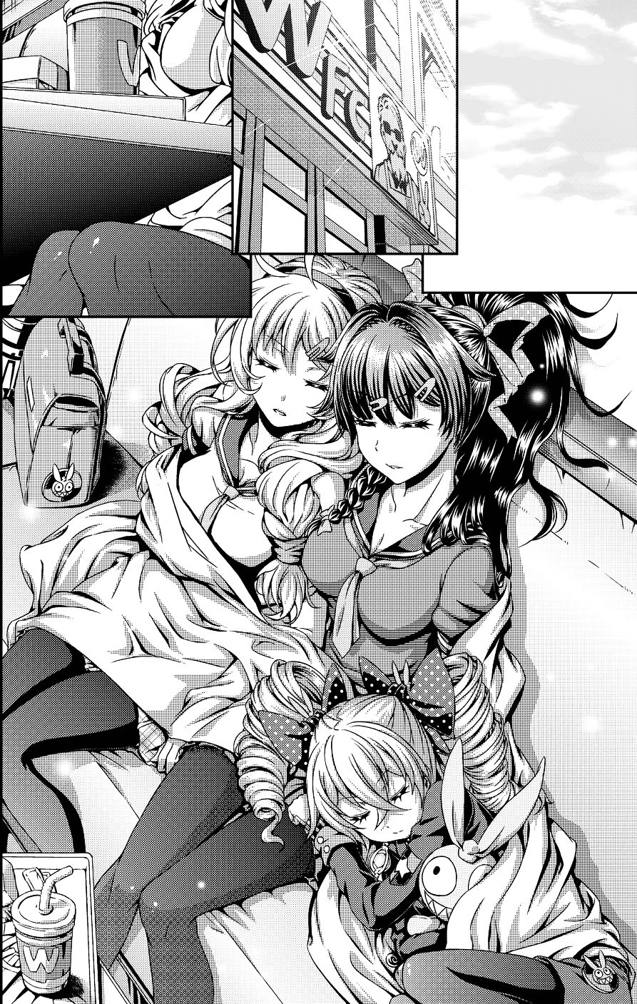 Guns Girl SchoolDayZ EX Chapter 2.5 page 27 - Chapter 2.5 : Special Chapter - Halloween Edition