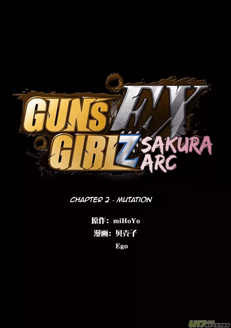 Guns Girl SchoolDayZ EX Chapter 2 page 1 - Chapter 2 : Mutation
