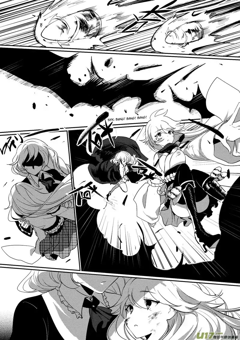 Guns Girl SchoolDayZ EX Chapter 2 page 10 - Chapter 2 : Mutation