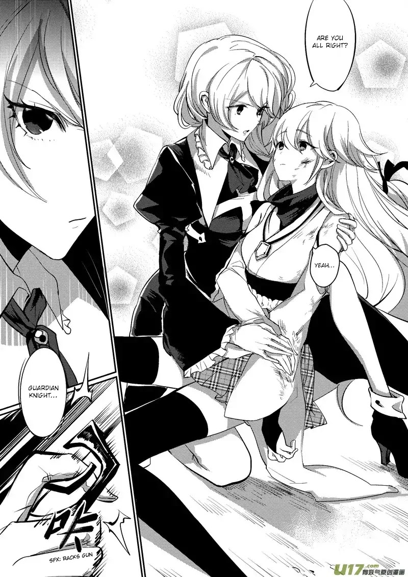 Guns Girl SchoolDayZ EX Chapter 2 page 11 - Chapter 2 : Mutation
