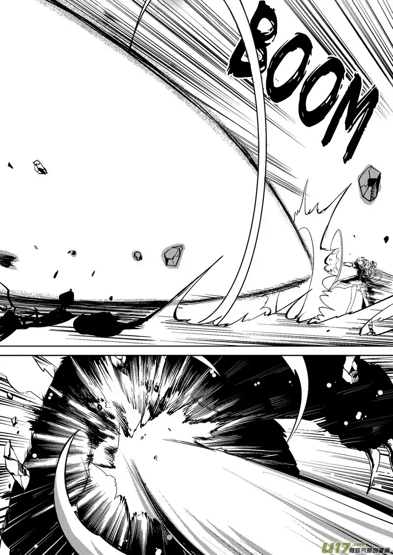 Guns Girl SchoolDayZ EX Chapter 2 page 13 - Chapter 2 : Mutation