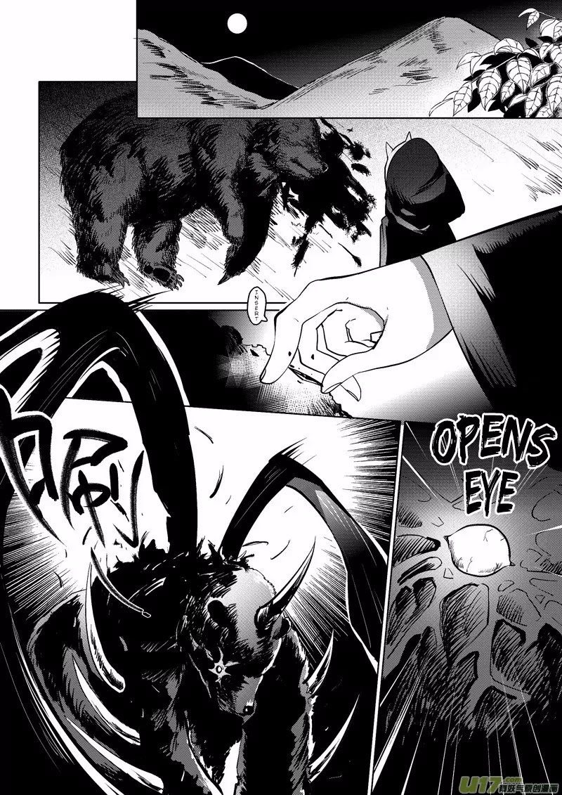 Guns Girl SchoolDayZ EX Chapter 2 page 3 - Chapter 2 : Mutation