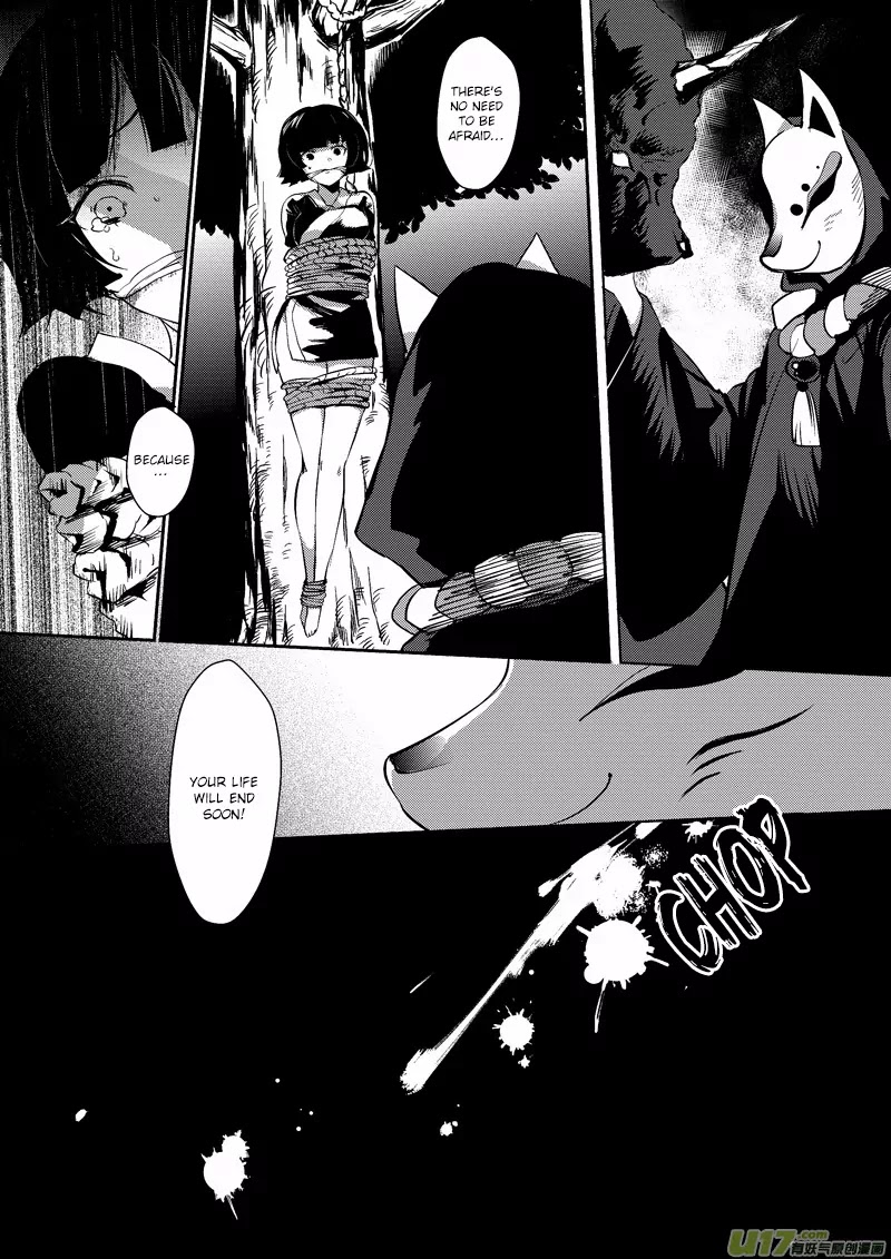 Guns Girl SchoolDayZ EX Chapter 2 page 4 - Chapter 2 : Mutation