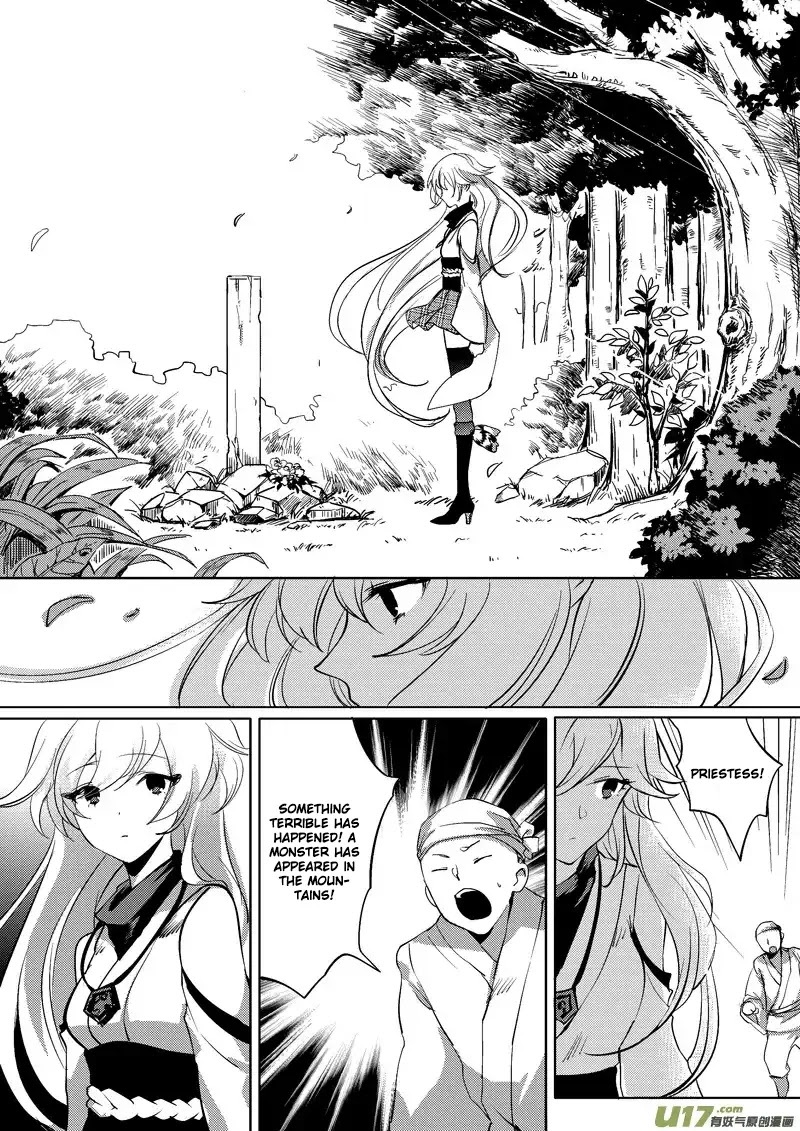 Guns Girl SchoolDayZ EX Chapter 2 page 5 - Chapter 2 : Mutation