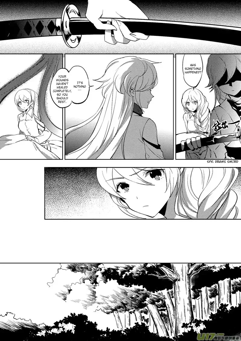 Guns Girl SchoolDayZ EX Chapter 2 page 6 - Chapter 2 : Mutation
