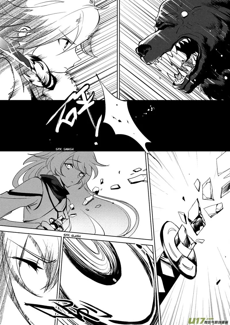 Guns Girl SchoolDayZ EX Chapter 2 page 8 - Chapter 2 : Mutation