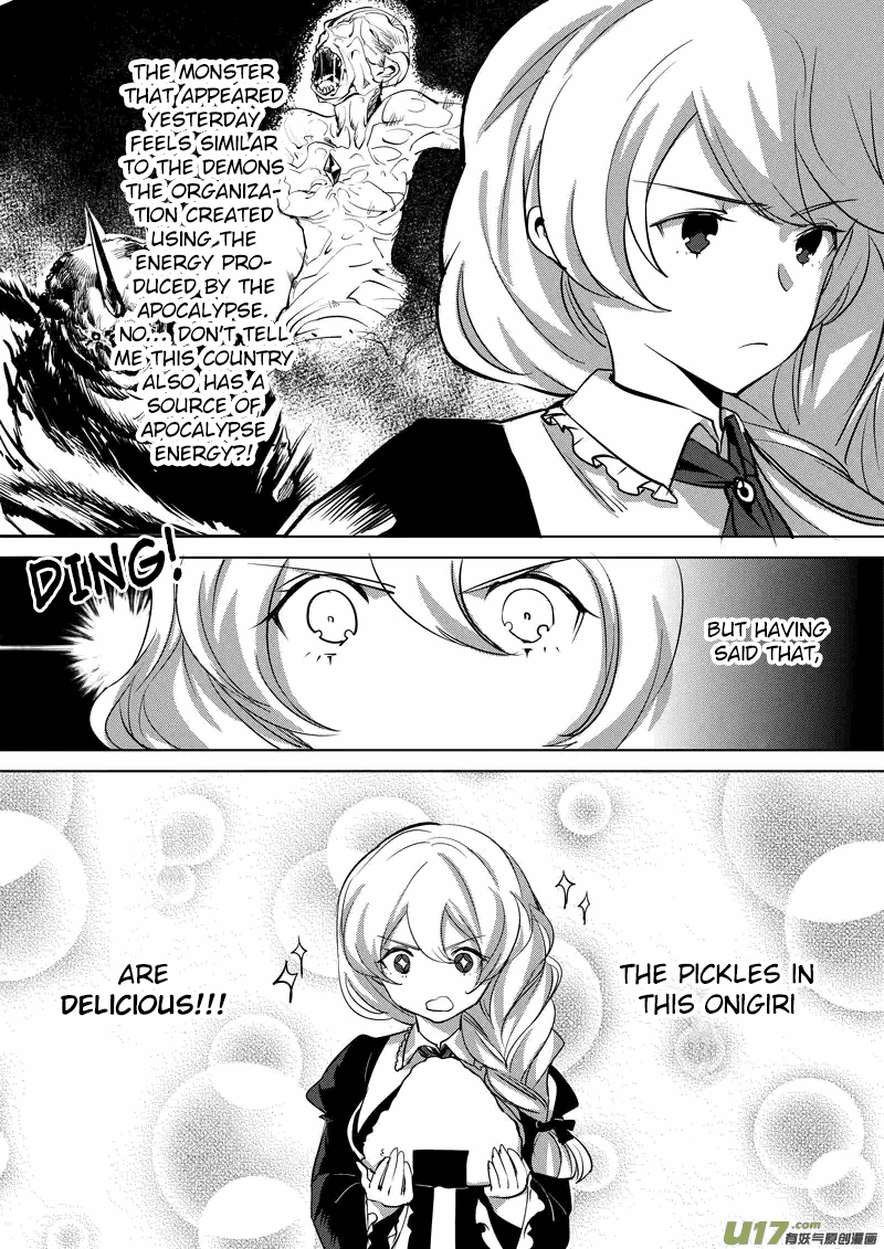 Guns Girl SchoolDayZ EX Chapter 3 page 10 - Chapter 3 : Divine Festival