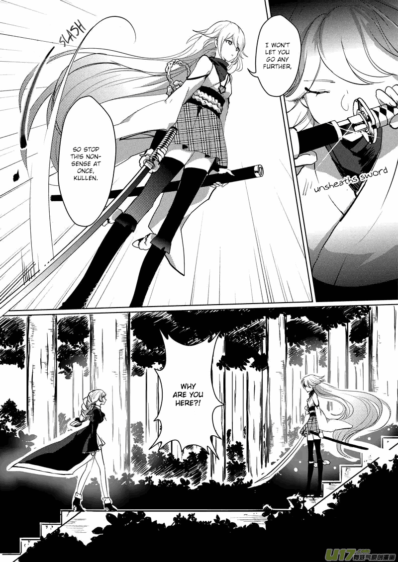 Guns Girl SchoolDayZ EX Chapter 3 page 14 - Chapter 3 : Divine Festival