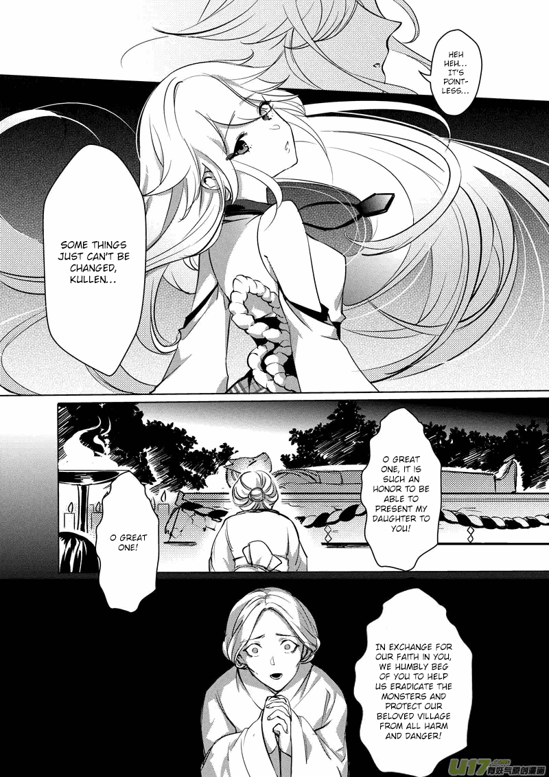 Guns Girl SchoolDayZ EX Chapter 3 page 18 - Chapter 3 : Divine Festival