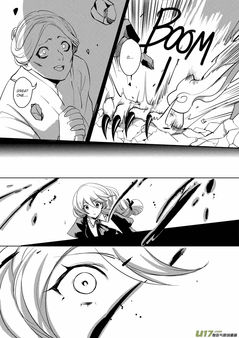 Guns Girl SchoolDayZ EX Chapter 3 page 19 - Chapter 3 : Divine Festival