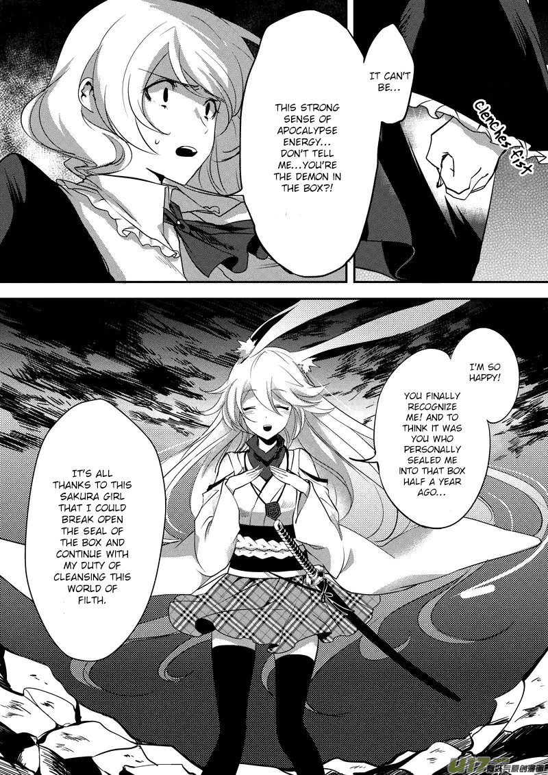 Guns Girl SchoolDayZ EX Chapter 4 page 11 - Chapter 4 : Yakujin: God of Disaster